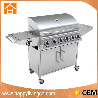 popular 6+1 burner gas grill for Germany market